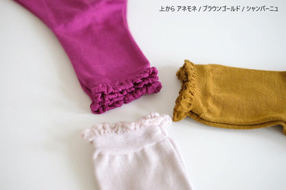 Silk Plain Socks