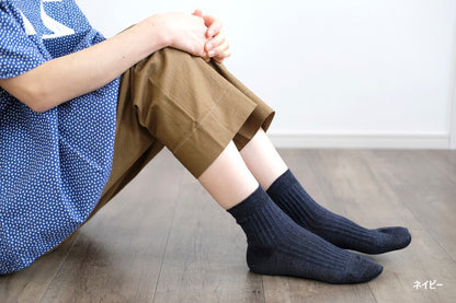 Aran hemp rib shorts socks